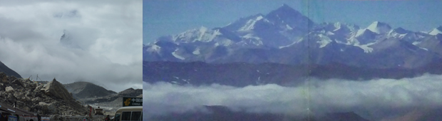 エベレスト山