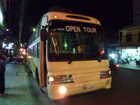 オープンバス